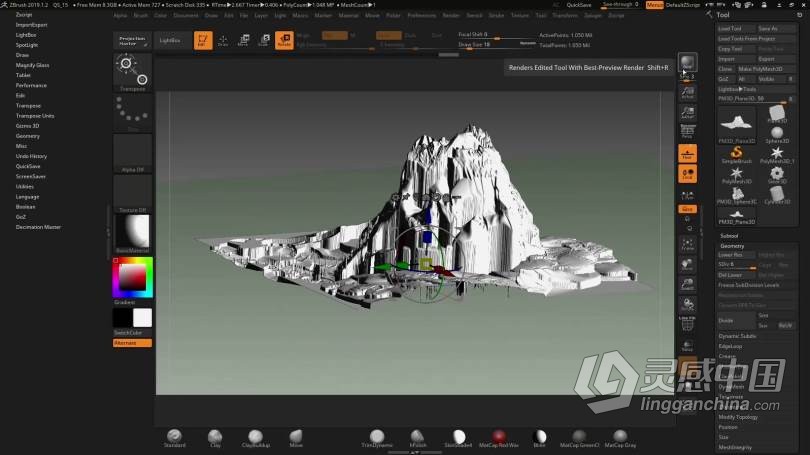 ZBrush教程 Zbrush概念艺术环境从3D构建到2D绘制视频教程  灵感中国网 www.lingganchina.com
