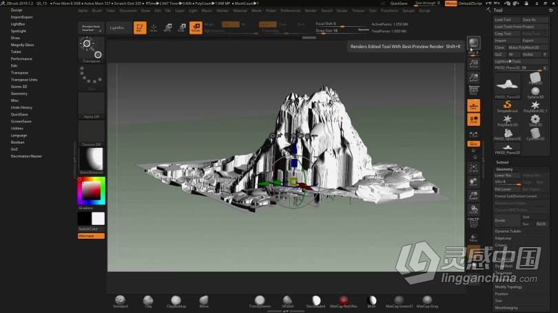 ZBrush教程 Zbrush概念艺术环境从3D构建到2D绘制视频教程  灵感中国社区 www.lingganchina.com