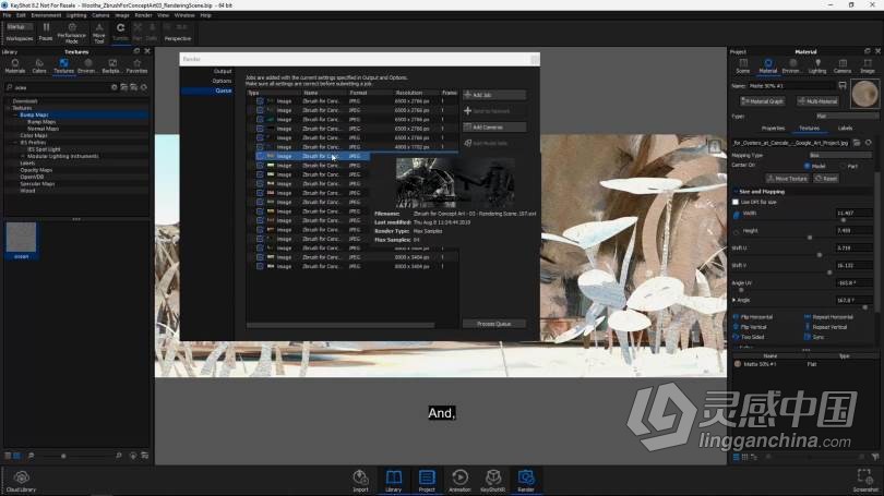 ZBrush教程 Zbrush概念艺术环境从3D构建到2D绘制视频教程  灵感中国网 www.lingganchina.com