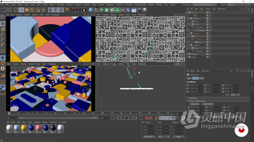 C4D教程 C4D与AE创意色彩几何三维动画制作视频教程  灵感中国网 www.lingganchina.com