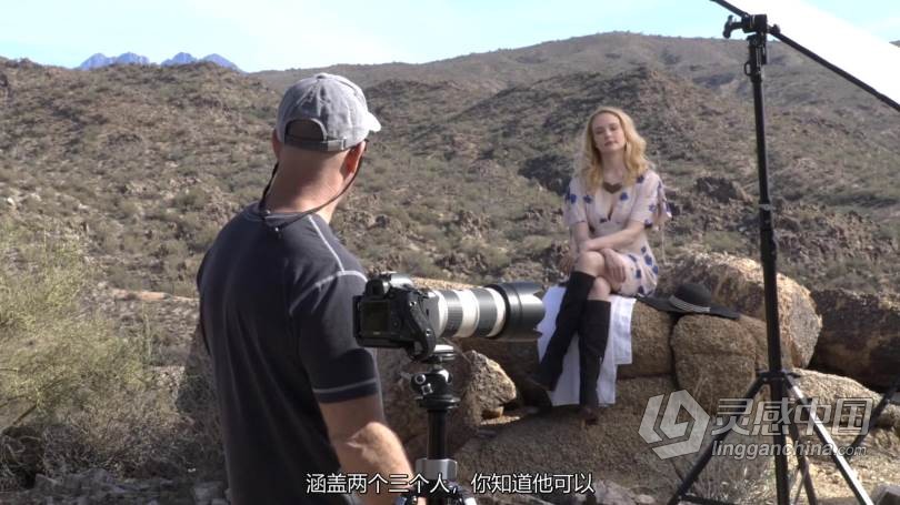 摄像师Joel Grimes光学系统工作原理人像摄影工艺中文字幕视频教程  灵感中国网 www.lingganchina.com