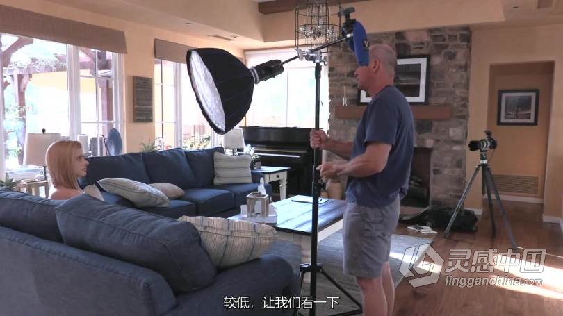 摄像师Joel Grimes光学系统工作原理人像摄影工艺中文字幕视频教程  灵感中国网 www.lingganchina.com