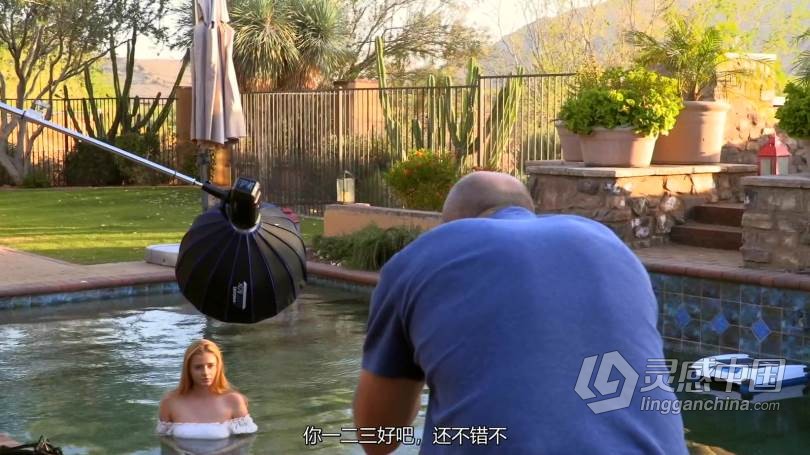 摄像师Joel Grimes光学系统工作原理人像摄影工艺中文字幕视频教程  灵感中国网 www.lingganchina.com