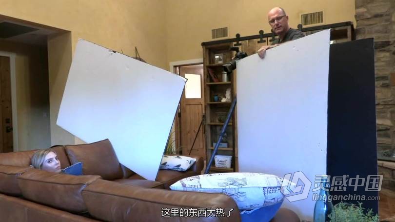 摄像师Joel Grimes光学系统工作原理人像摄影工艺中文字幕视频教程  灵感中国网 www.lingganchina.com