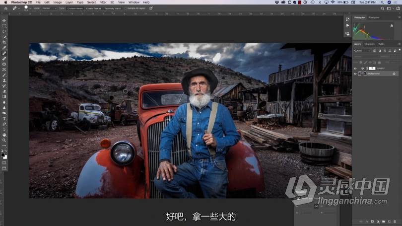 摄影大师Joel Grimes道奇卡车HDR全景人像摄影及后期合成修饰中文字幕视频教程  灵感中国网 www.lingganchina.com