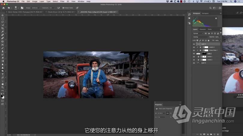 摄影大师Joel Grimes道奇卡车HDR全景人像摄影及后期合成修饰中文字幕视频教程  灵感中国网 www.lingganchina.com
