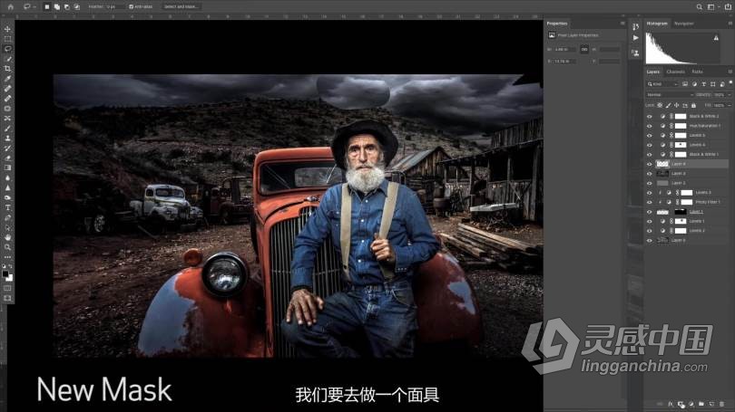 摄影大师Joel Grimes道奇卡车HDR全景人像摄影及后期合成修饰中文字幕视频教程  灵感中国网 www.lingganchina.com