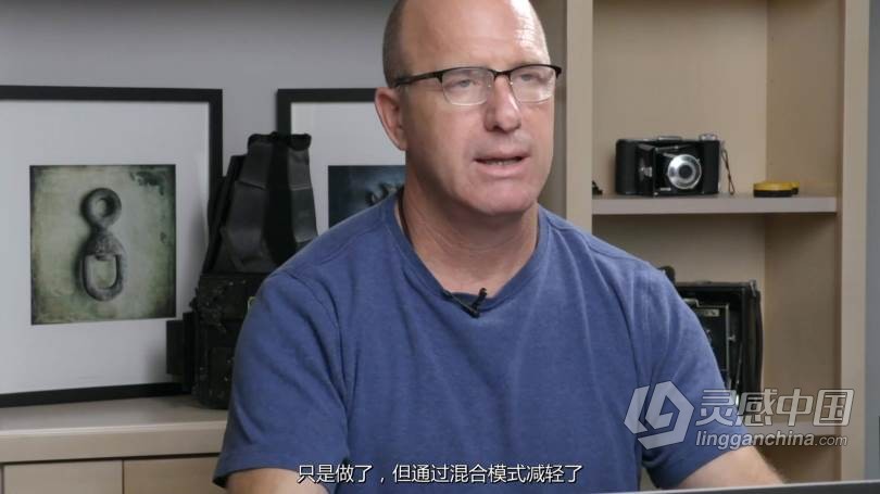 摄影师Joel Grimes标志性人像摄影布光镜头后面的故事中文字幕视频教程  灵感中国网 www.lingganchina.com