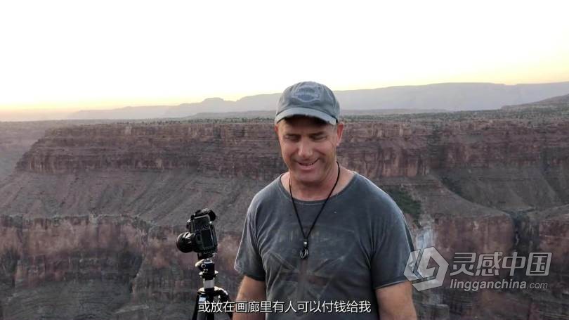 摄影师Joel Grimes标志性人像摄影布光镜头后面的故事中文字幕视频教程  灵感中国网 www.lingganchina.com