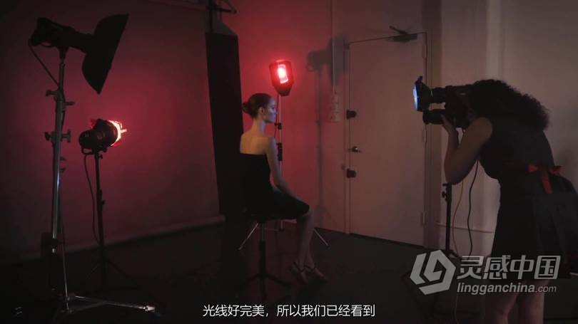 摄影师Lindsay Adler棚拍人像彩色凝胶光线的魔力中文字幕视频教程  灵感中国网 www.lingganchina.com
