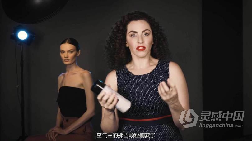 摄影师Lindsay Adler棚拍人像彩色凝胶光线的魔力中文字幕视频教程  灵感中国网 www.lingganchina.com