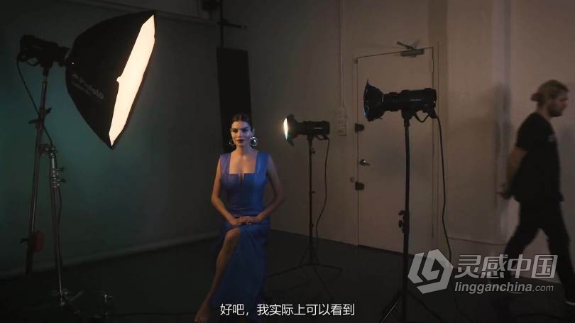摄影师Lindsay Adler棚拍人像彩色凝胶光线的魔力中文字幕视频教程  灵感中国网 www.lingganchina.com