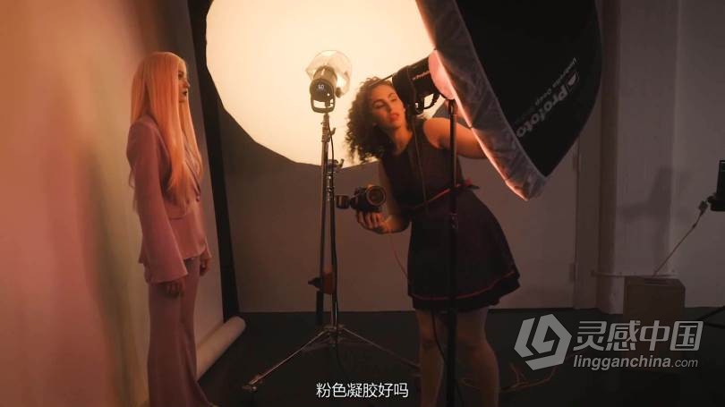 摄影师Lindsay Adler棚拍人像彩色凝胶光线的魔力中文字幕视频教程  灵感中国网 www.lingganchina.com
