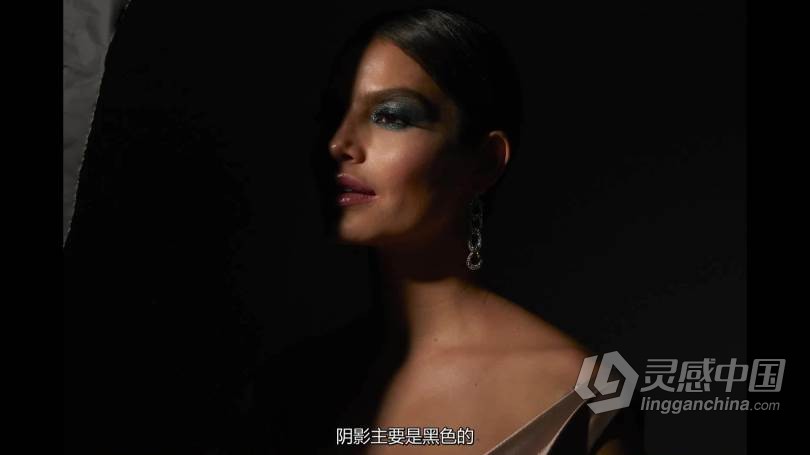 摄影师Lindsay Adler棚拍人像彩色凝胶光线的魔力中文字幕视频教程  灵感中国网 www.lingganchina.com