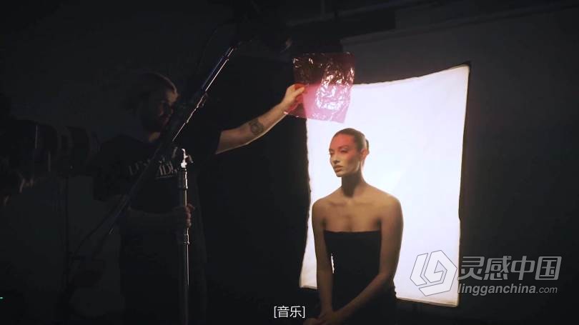 摄影师Lindsay Adler棚拍人像彩色凝胶光线的魔力中文字幕视频教程  灵感中国网 www.lingganchina.com
