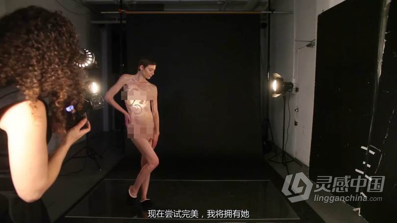 摄影师Lindsay Adler Fine Art Nude人体美术私房布光系列合集中文字幕视频教程  灵感中国网 www.lingganchina.com