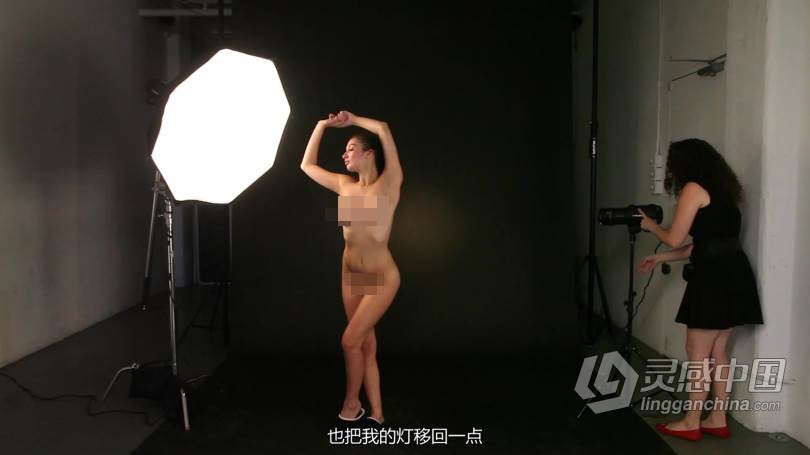摄影师Lindsay Adler Fine Art Nude人体美术私房布光系列合集中文字幕视频教程  灵感中国网 www.lingganchina.com