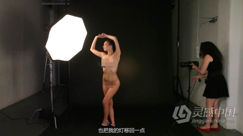 摄影师Lindsay Adler Fine Art Nude人体美术私房布光系列合集中文字幕视频教程  灵感中国社区 www.lingganchina.com