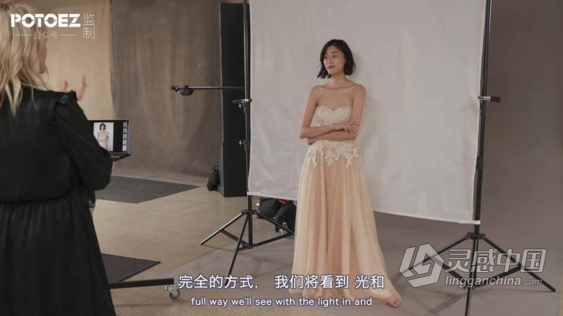 摄影教程 Lara Jade肖像摄影大师班视频教程 中文字幕  灵感中国网 www.lingganchina.com
