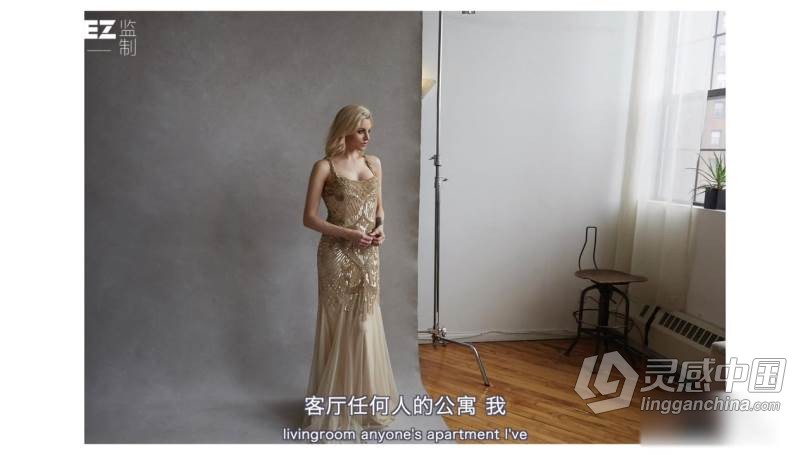 摄影教程 Lara Jade肖像摄影大师班视频教程 中文字幕  灵感中国网 www.lingganchina.com