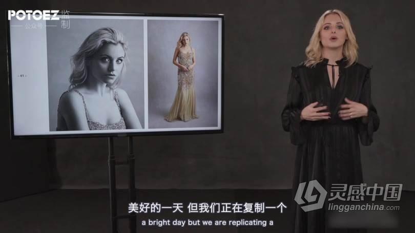 摄影教程 Lara Jade肖像摄影大师班视频教程 中文字幕  灵感中国网 www.lingganchina.com