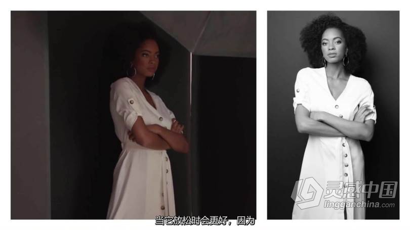 The Portrait Masters 肖像大师Lara Jade杂志封面人像摄影视频教程 中文字幕  灵感中国网 www.lingganchina.com