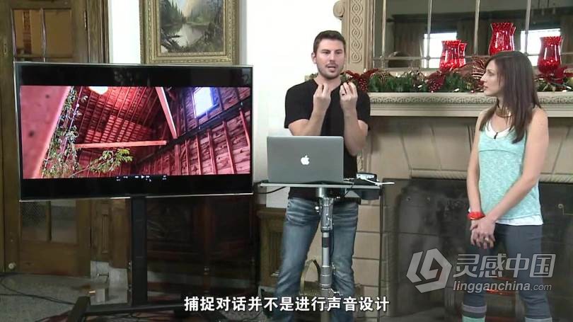 高端婚礼摄像培训讲座课程中文字幕视频教程 三季全集 Wedding Cinematography  灵感中国网 www.lingganchina.com