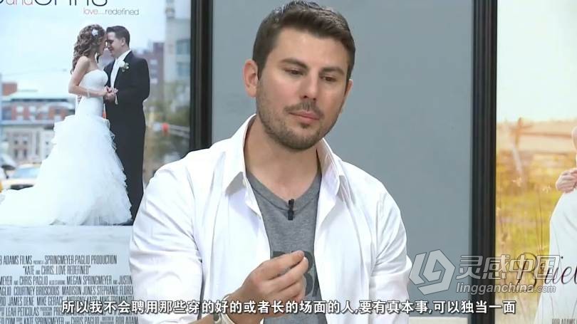 高端婚礼摄像培训讲座课程中文字幕视频教程 三季全集 Wedding Cinematography  灵感中国网 www.lingganchina.com