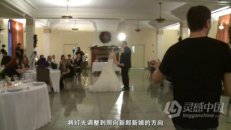 高端婚礼摄像培训讲座课程中文字幕视频教程 三季全集 Wedding Cinematography  灵感中国网 www.lingganchina.com