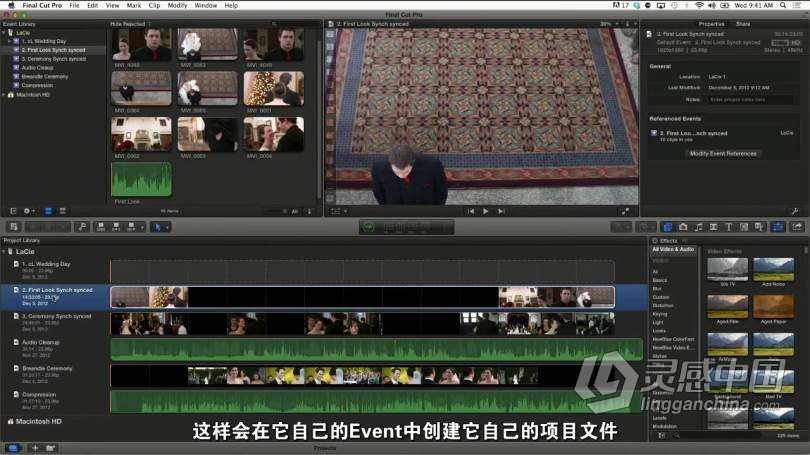 高端婚礼摄像培训讲座课程中文字幕视频教程 三季全集 Wedding Cinematography  灵感中国网 www.lingganchina.com
