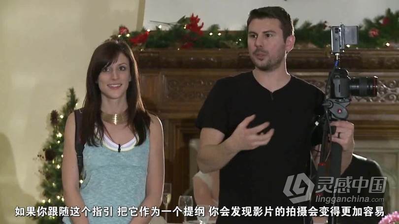 高端婚礼摄像培训讲座课程中文字幕视频教程 三季全集 Wedding Cinematography  灵感中国网 www.lingganchina.com
