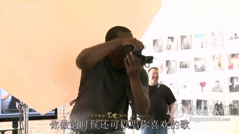 Zack Arias 摄影课堂实战指导教学视频教程 中文字幕  灵感中国网 www.lingganchina.com