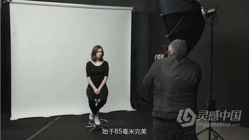 摄影教程 The Portrait Masters摄影大神Zack Arias工作室人像摄影101教程 中文字幕  灵感中国网 www.lingganchina.com