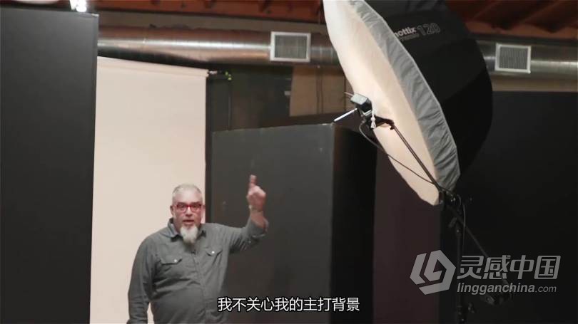 摄影教程 The Portrait Masters摄影大神Zack Arias工作室人像摄影101教程 中文字幕  灵感中国网 www.lingganchina.com