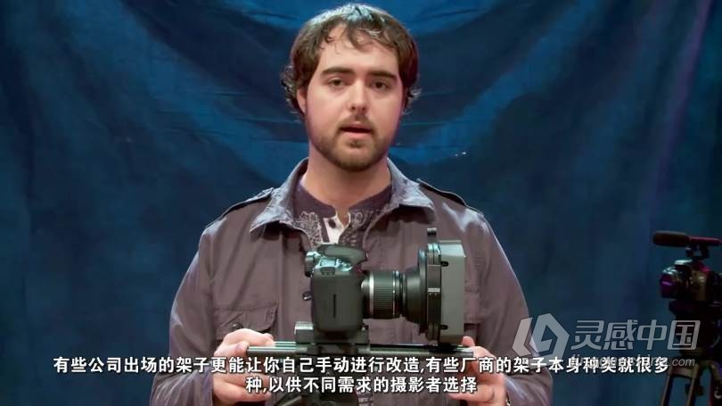 摄像教程 单反5D2-5D3单反摄像视频教程合集第一季 中文字幕  灵感中国网 www.lingganchina.com