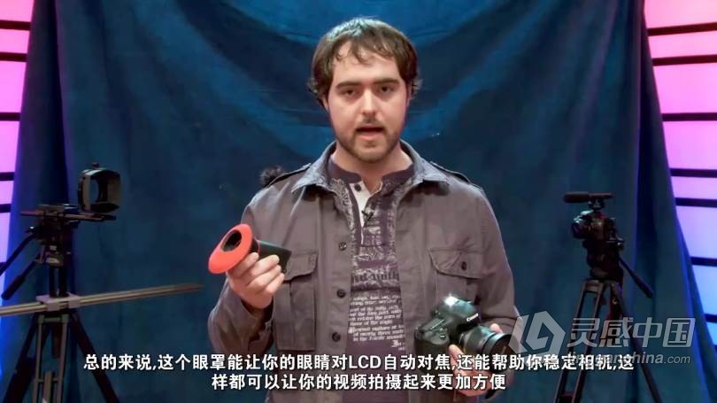 摄像教程 单反5D2-5D3单反摄像视频教程合集第一季 中文字幕  灵感中国网 www.lingganchina.com