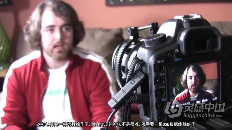 摄像教程 单反5D2-5D3单反摄像视频教程合集第二季 中文字幕  灵感中国网 www.lingganchina.com