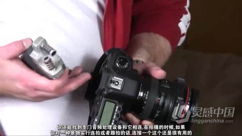 摄像教程 单反5D2-5D3单反摄像视频教程合集第二季 中文字幕  灵感中国网 www.lingganchina.com