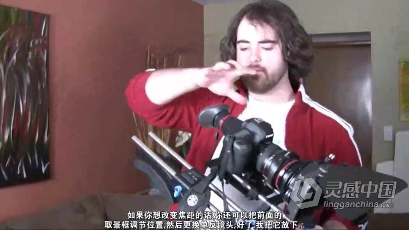 摄像教程 单反5D2-5D3单反摄像视频教程合集第二季 中文字幕  灵感中国网 www.lingganchina.com
