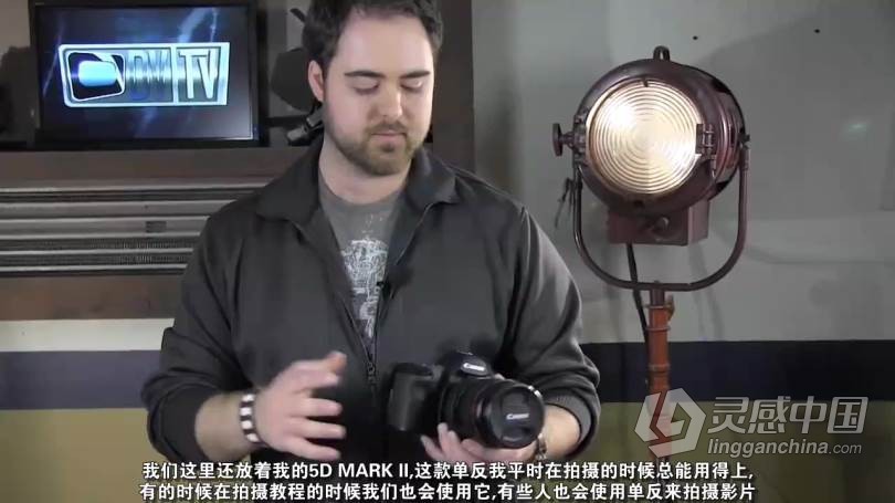 摄像教程 单反5D2-5D3单反摄像视频教程合集第二季 中文字幕  灵感中国网 www.lingganchina.com