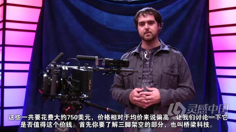 摄像教程 单反5D2-5D3单反摄像视频教程合集第二季 中文字幕  灵感中国网 www.lingganchina.com