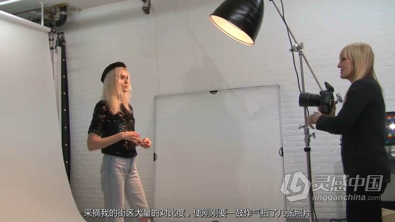 摄影教程 BREED摄影师Melissa Rodwell时尚美容曝光摄影及后期教程 中文字幕  灵感中国网 www.lingganchina.com