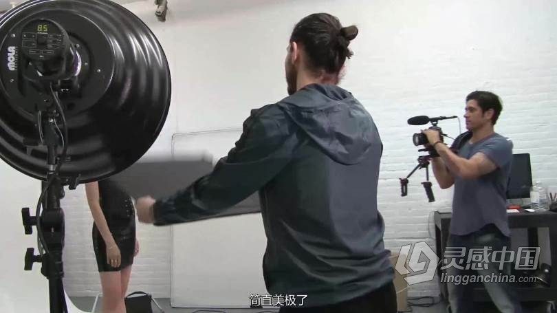 摄影教程 BREED摄影师Melissa Rodwell时尚美容曝光摄影及后期教程 中文字幕  灵感中国网 www.lingganchina.com