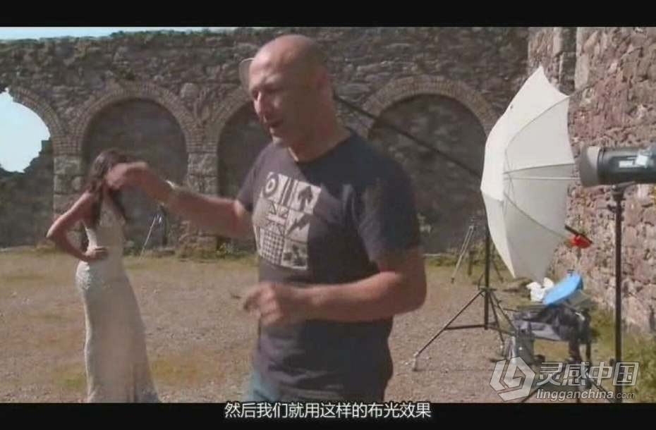 摄影教程 Karl Taylor单反商业摄影教程 第二季 中文字幕  灵感中国网 www.lingganchina.com