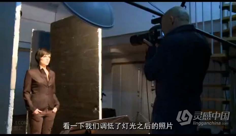 摄影教程 Karl Taylor 时尚摄影布光摄影布光视频教程 中文字幕  灵感中国网 www.lingganchina.com