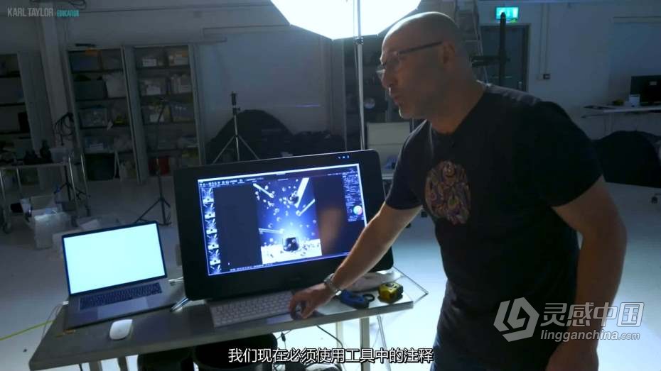 卡尔·泰勒 Karl Taylor飞茶美食摄影及后期修图视频教程 中文字幕  灵感中国网 www.lingganchina.com