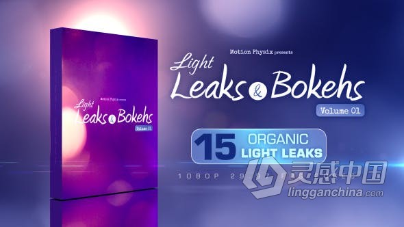 视频素材 15组全高清漏光视频素材合辑 Light Leaks and Bokehs Vol 1  灵感中国网 www.lingganchina.com