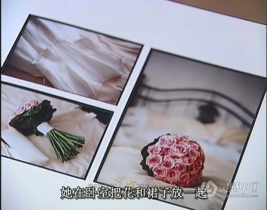 摄影教程 四位世界顶级摄影师婚礼拍摄教程 中文字幕  灵感中国网 www.lingganchina.com