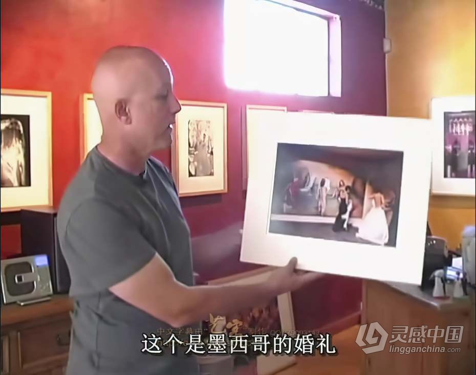 摄影教程 四位世界顶级摄影师婚礼拍摄教程 中文字幕  灵感中国网 www.lingganchina.com