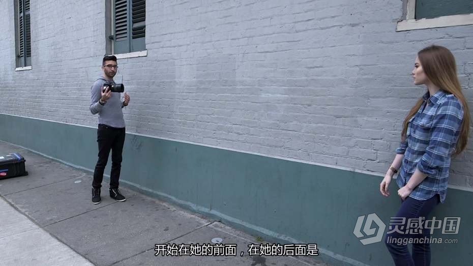 摄影教程 PROEDU摄影师Dani diamond自然光人像摄影及完整修饰指南教程 中文字幕  灵感中国网 www.lingganchina.com